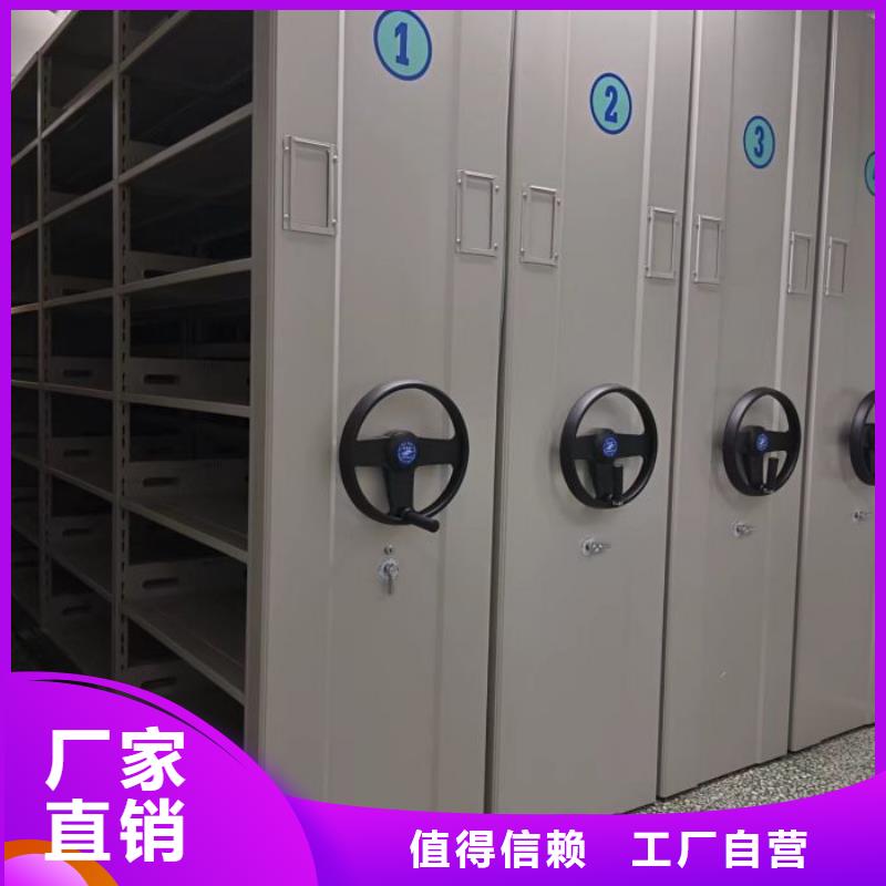 哪里便宜【凯美】画框密集柜