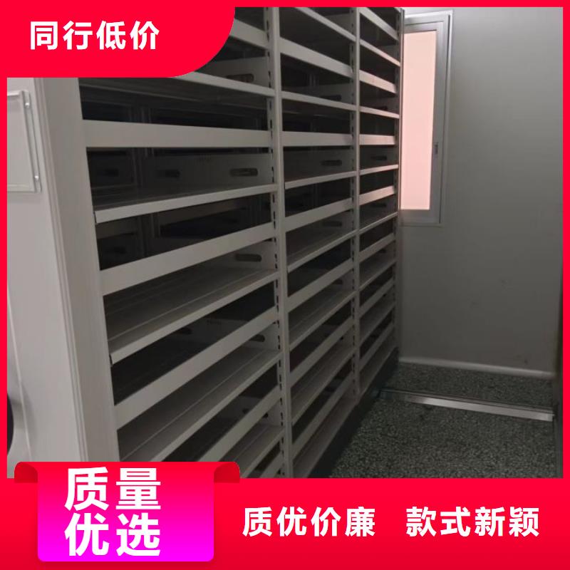 厂家价【凯美】行走式密集柜