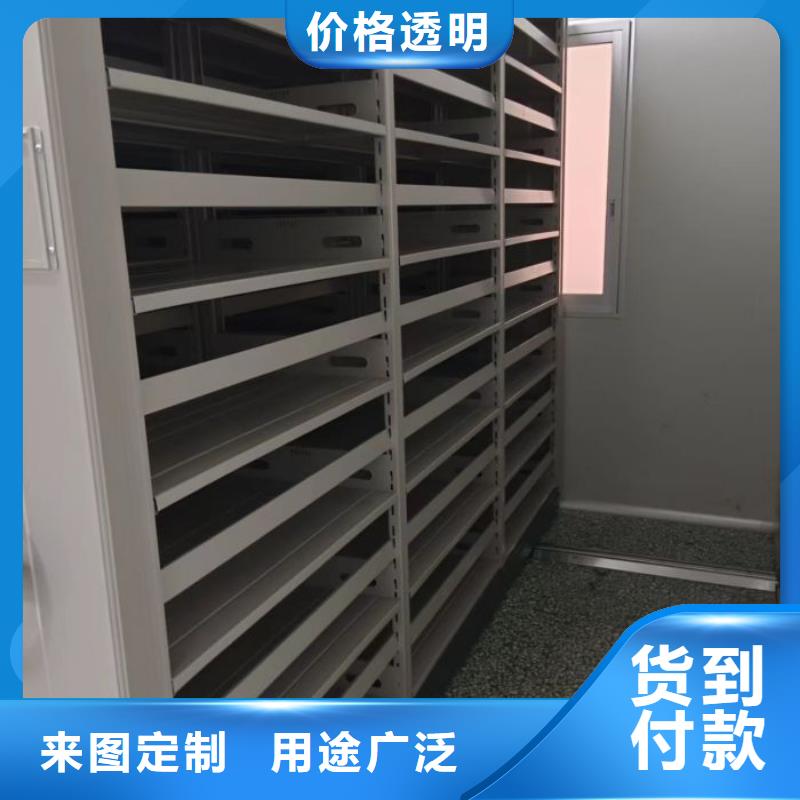哪里便宜【凯美】画框密集柜