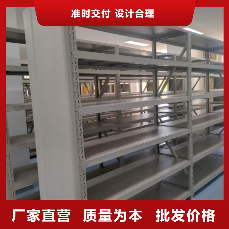 行业的现状并持续发展【凯美】铁质档案架
