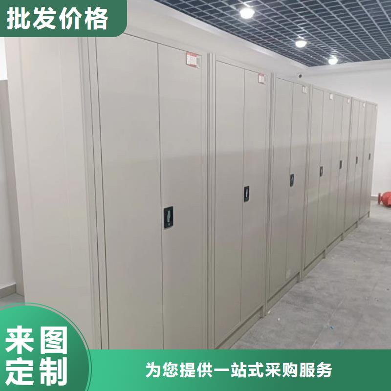 定制多少钱【凯美】陵水县档案室活动密集柜