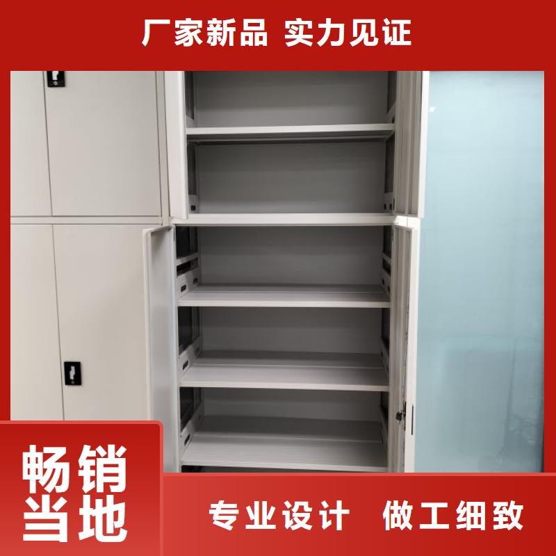 咨询电话多少【凯美】手动型密集柜