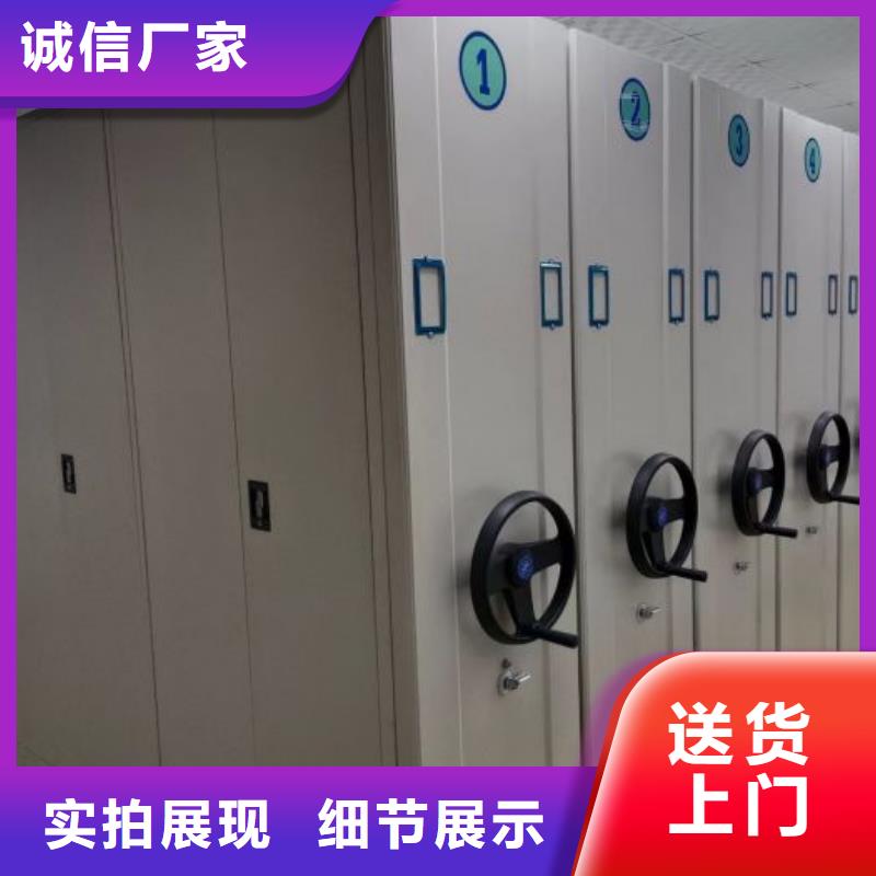 哪个厂家【凯美】密集架结构图