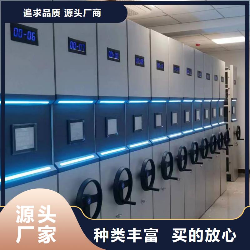 施工队伍【凯美】档案柜密集