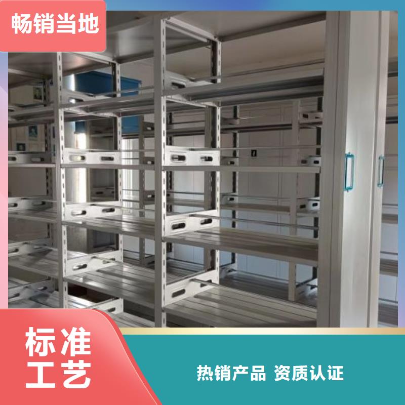 真诚服务【凯美】手摇移动密集柜