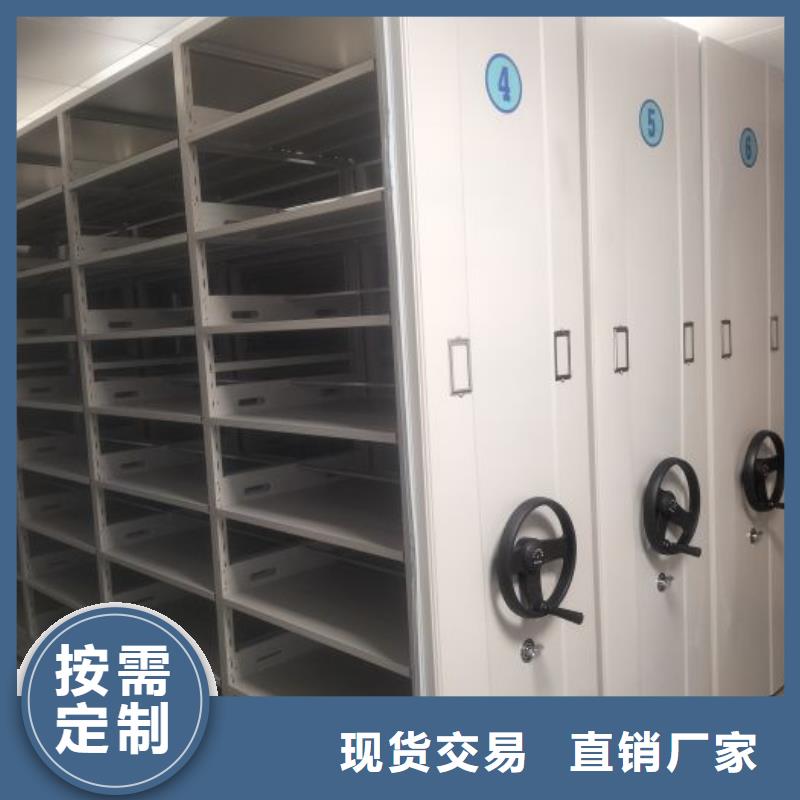 哪个厂家【凯美】密集架结构图