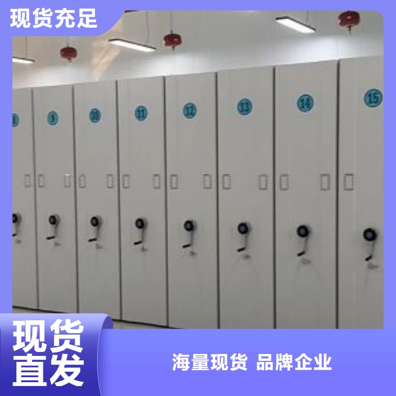 施工队伍【凯美】档案柜密集