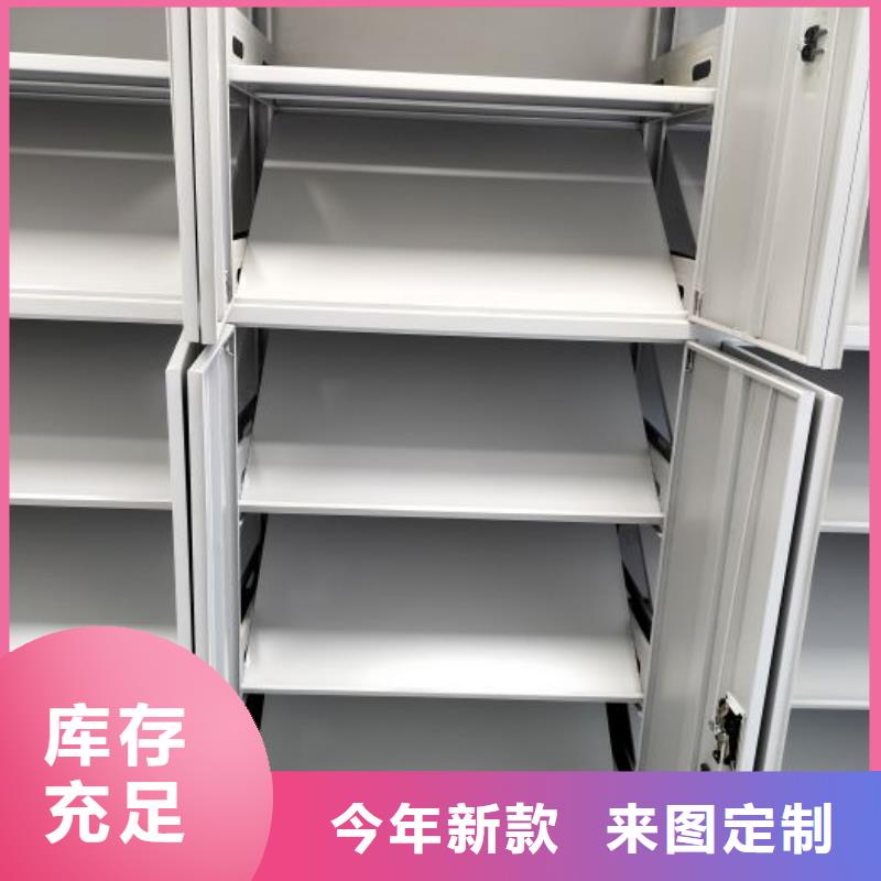 咨询电话多少【凯美】手动型密集柜