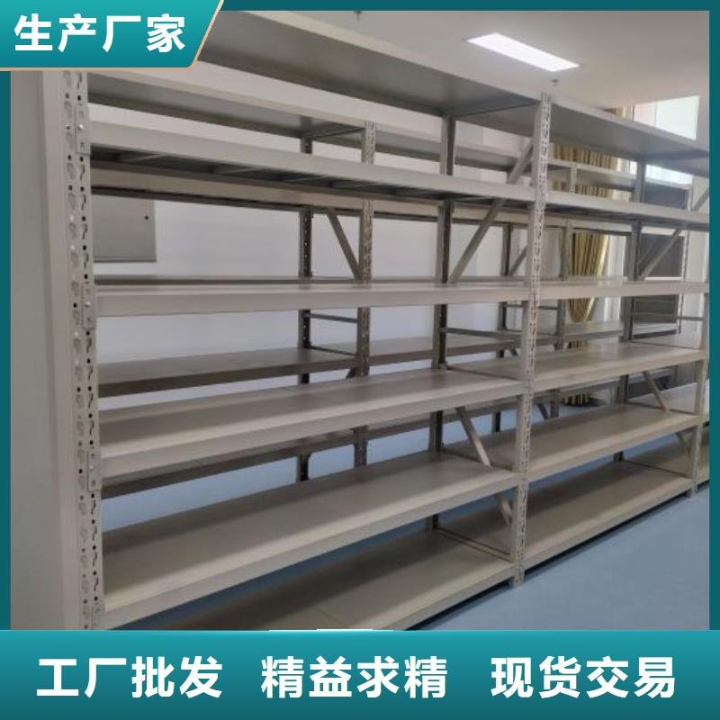行业的现状并持续发展【凯美】铁质档案架