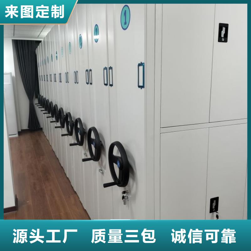 恭请咨询【凯美】轨道密集架