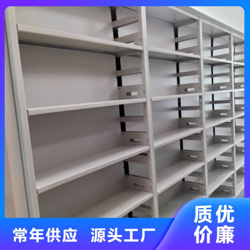 施工电话【凯美】密集文件架