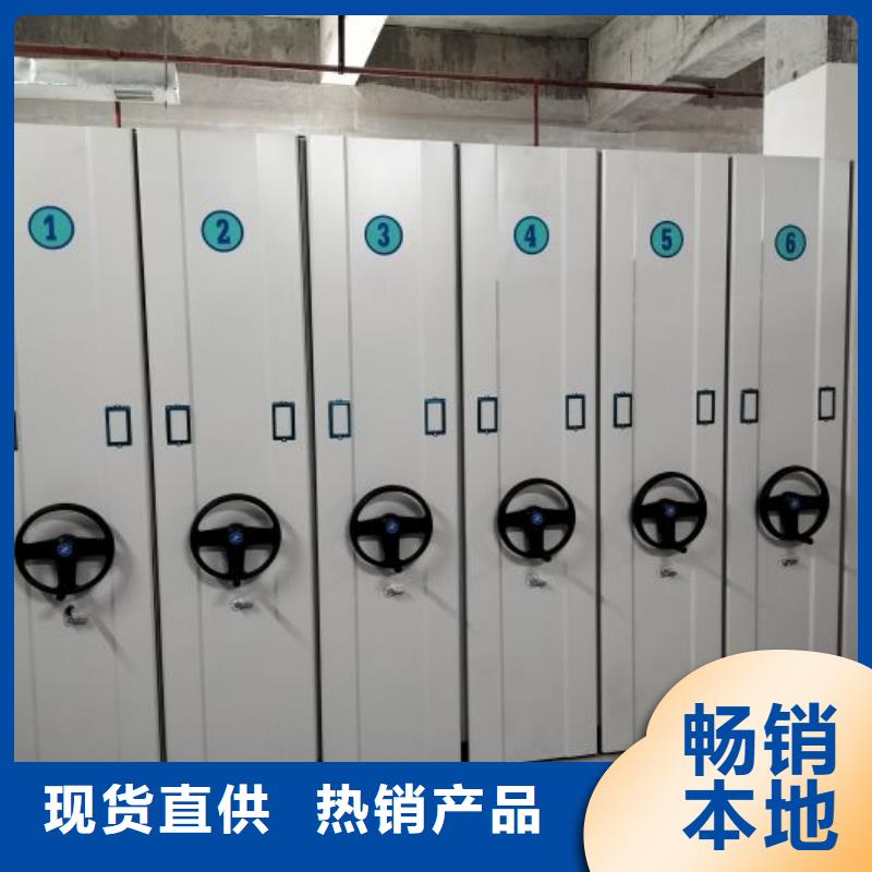 代理价【凯美】放档案的柜子