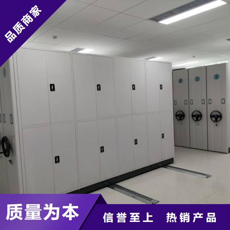 产品问题的原理和解决【凯美】仓储密集架