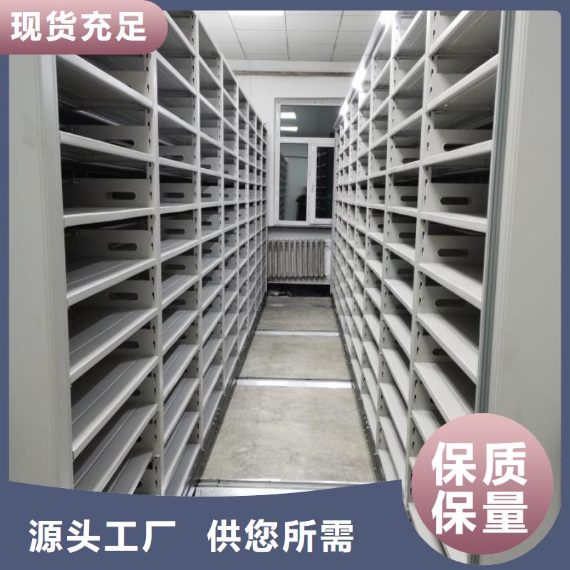 产品的性能与使用寿命【凯美】橱式密集架
