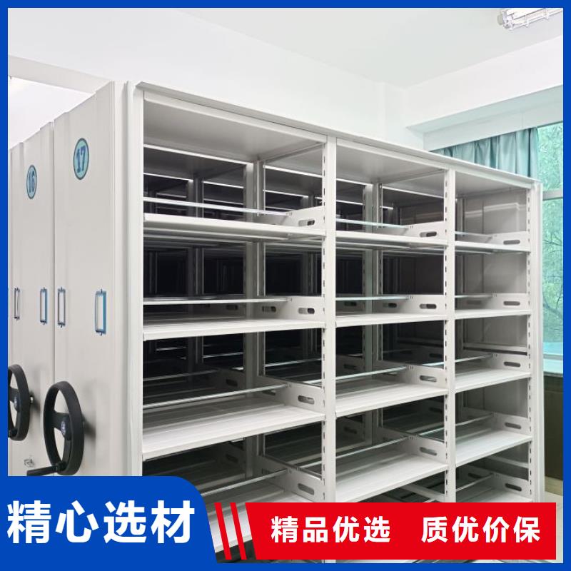 各类产品的不同点【凯美】档案馆手动密集架