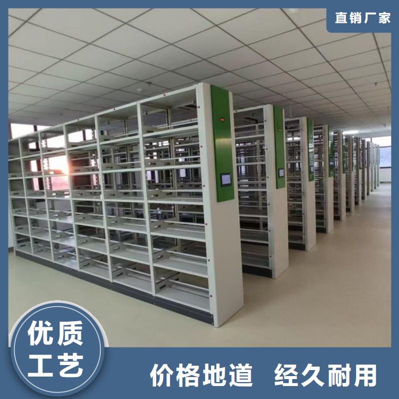 厂家欢迎来电【凯美】电动移动密集柜