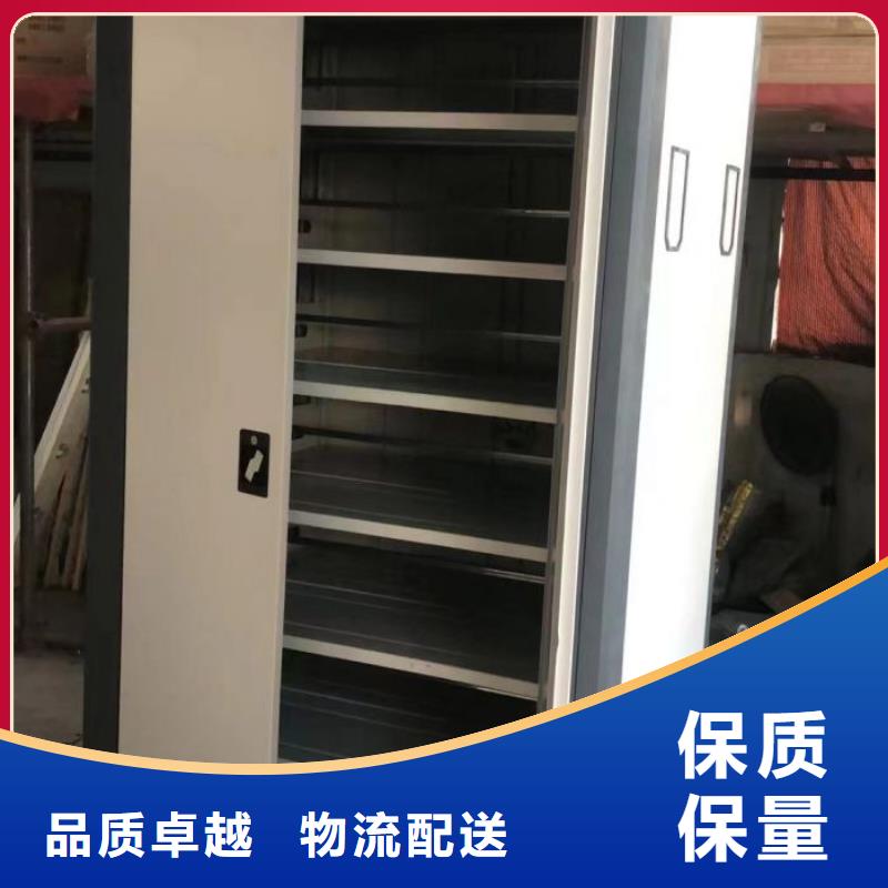 客户满意【凯美】手动密集档案资料柜