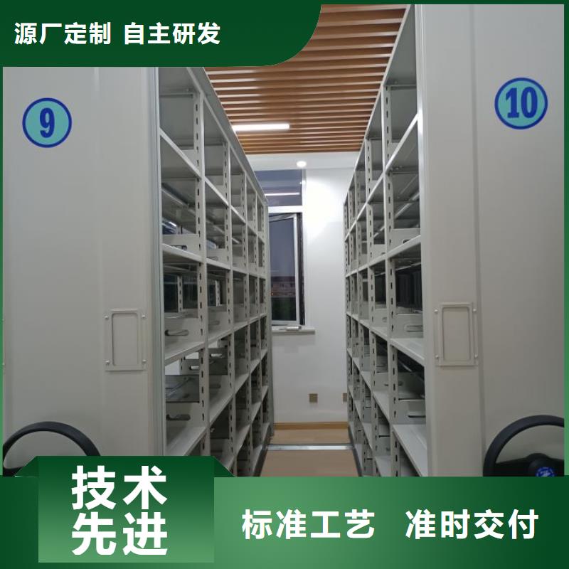 各类产品的不同点【凯美】档案馆手动密集架