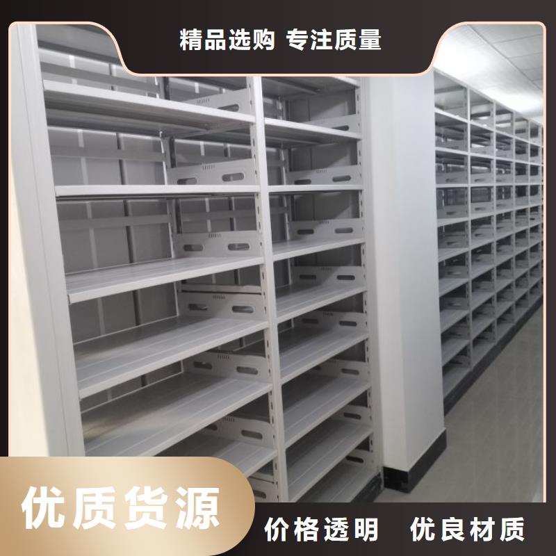 精诚合作【凯美】文件档案柜