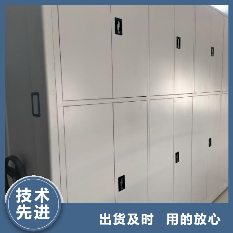 注意事项【凯美】密集型档案资料柜