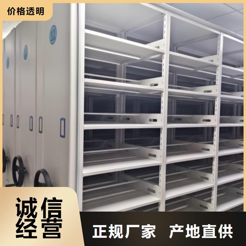 实力工厂【凯美】档案保管柜