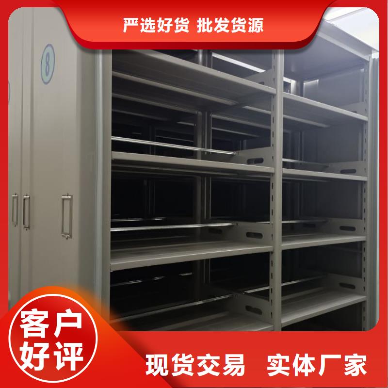 如何合理安装与操作【凯美】挂电表密集柜