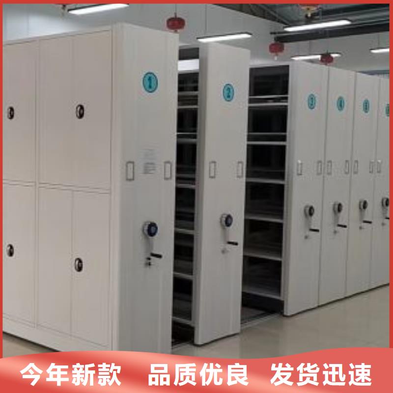 网上专卖【凯美】蜡片密集柜