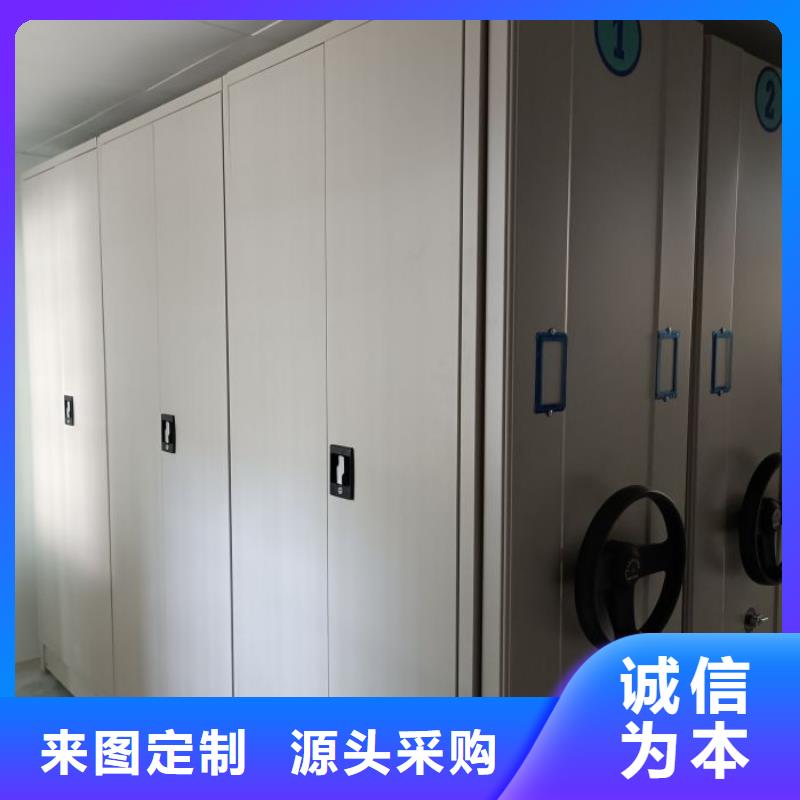 厂家电话地址【凯美】样品密集架