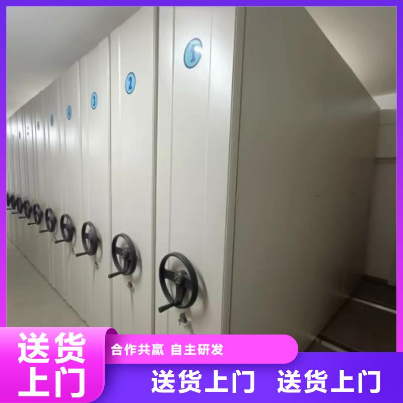 来电详谈【凯美】双柱式密集架