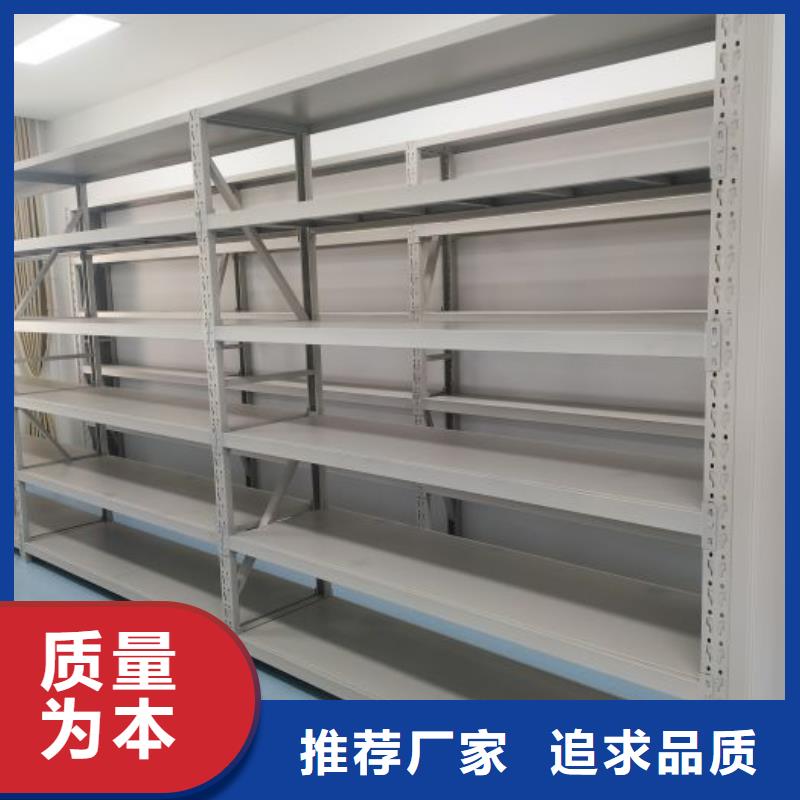 欢迎选购【凯美】封闭型密集柜