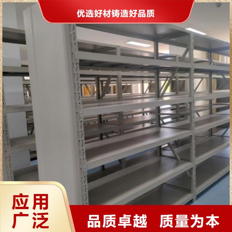 哪里销售【凯美】电动智能型档案柜