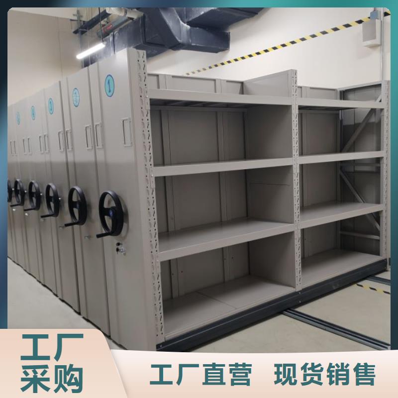哪里卖的便宜【凯美】手摇档案密集架