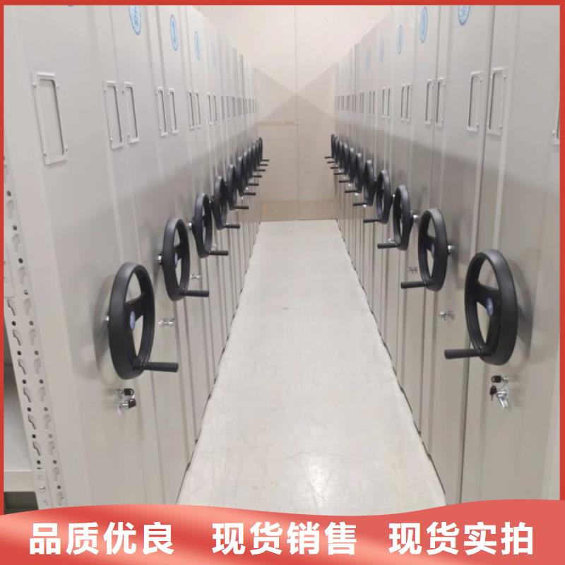哪里销售【凯美】电动智能型档案柜