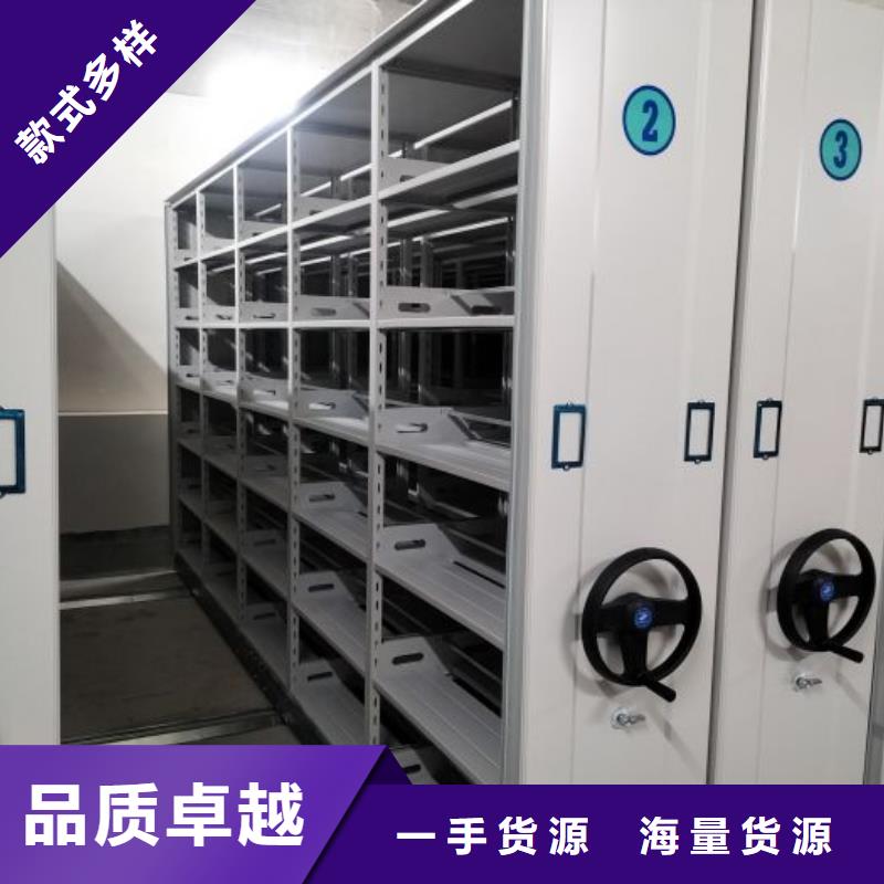 代理分销【凯美】移动密集资料柜
