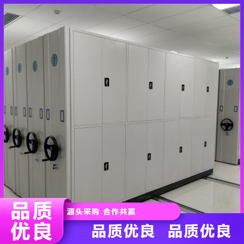恭请合作【凯美】香樟木密集架