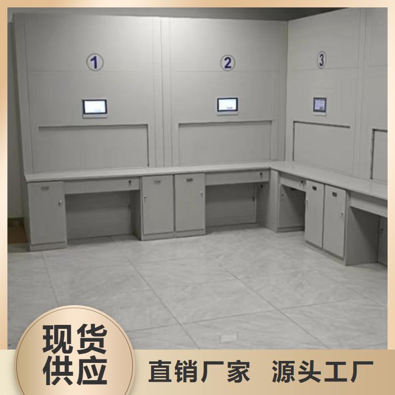 生产厂家欢迎咨询【凯美】档案移动密集柜