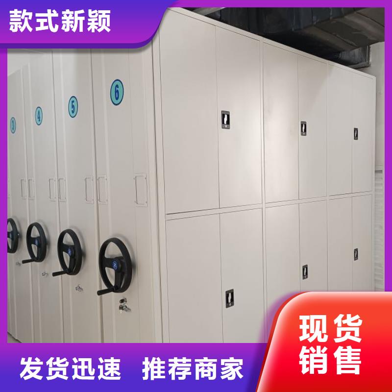 厂家哪家好【凯美】保密柜