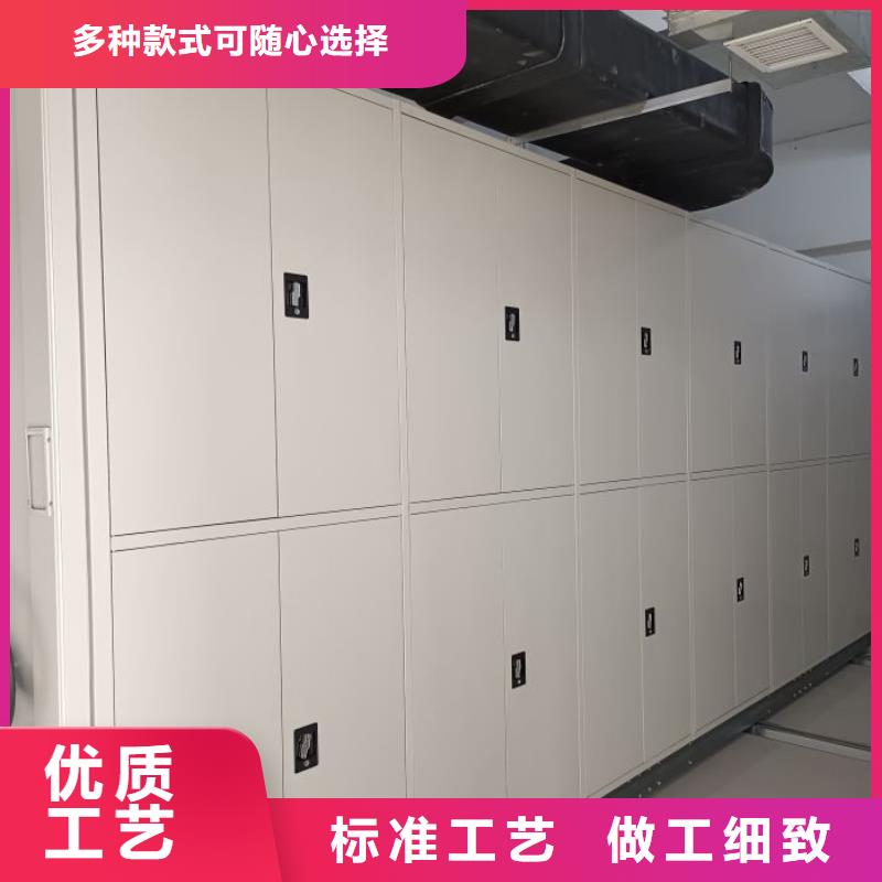 洽谈业务【凯美】档案存放柜