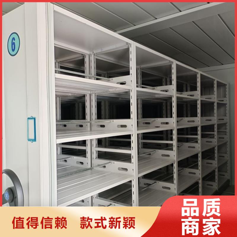 送货上门【凯美】档案数字化密集柜