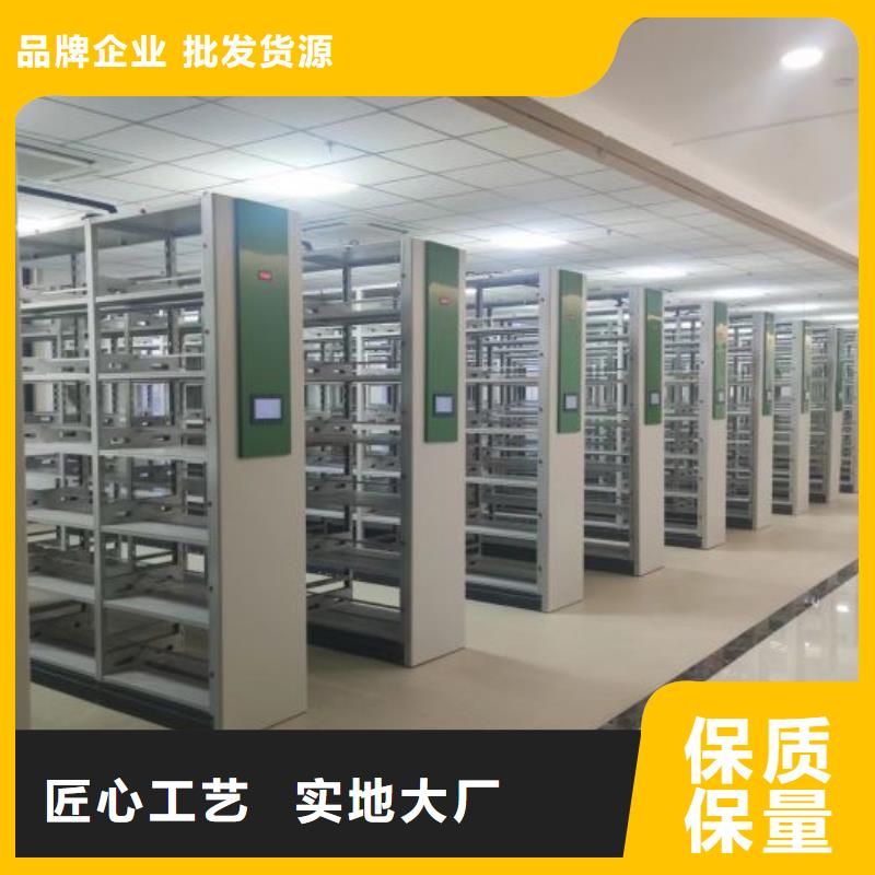 怎么联系【凯美】密集电动智能档案架