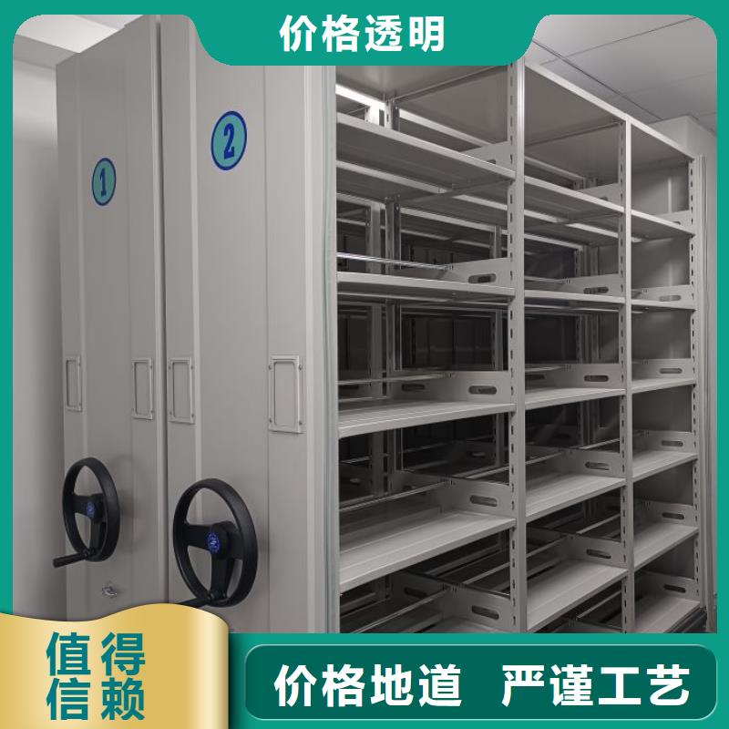 恭请来电【凯美】档案室手摇密集架