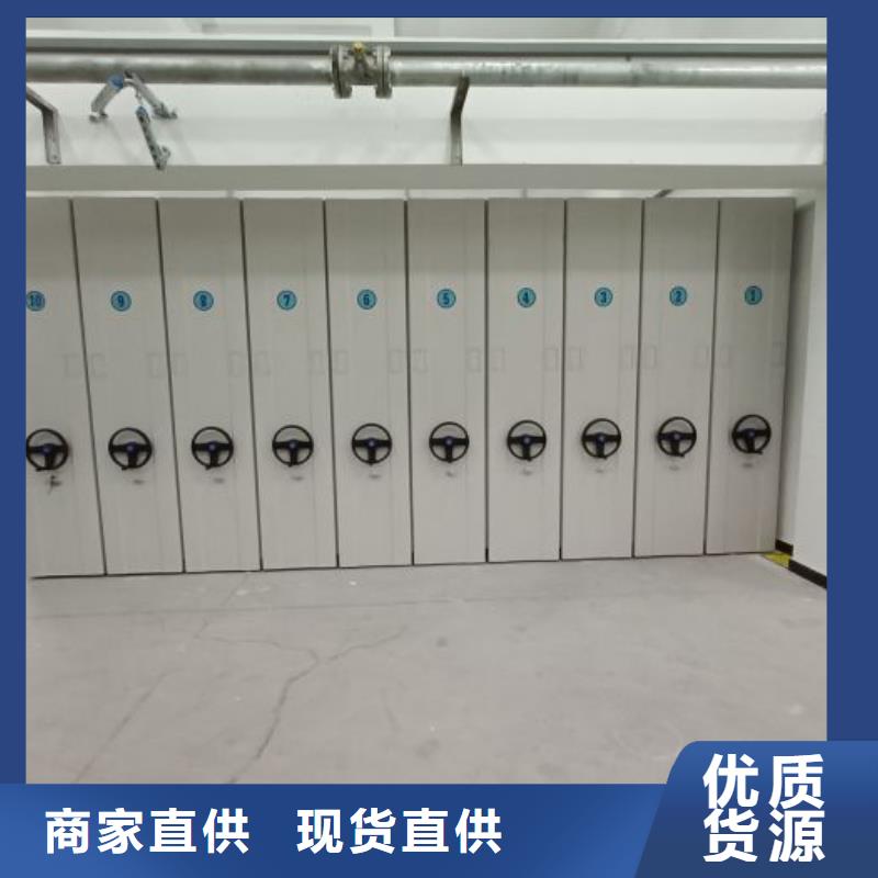 报价多少钱【凯美】档案室手摇密集架