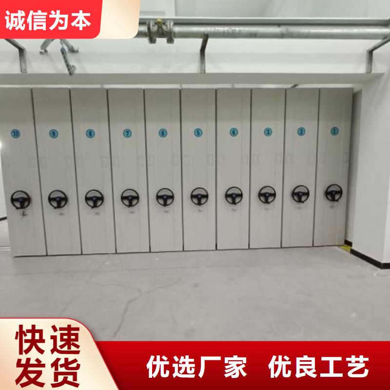 送货上门【凯美】档案数字化密集柜