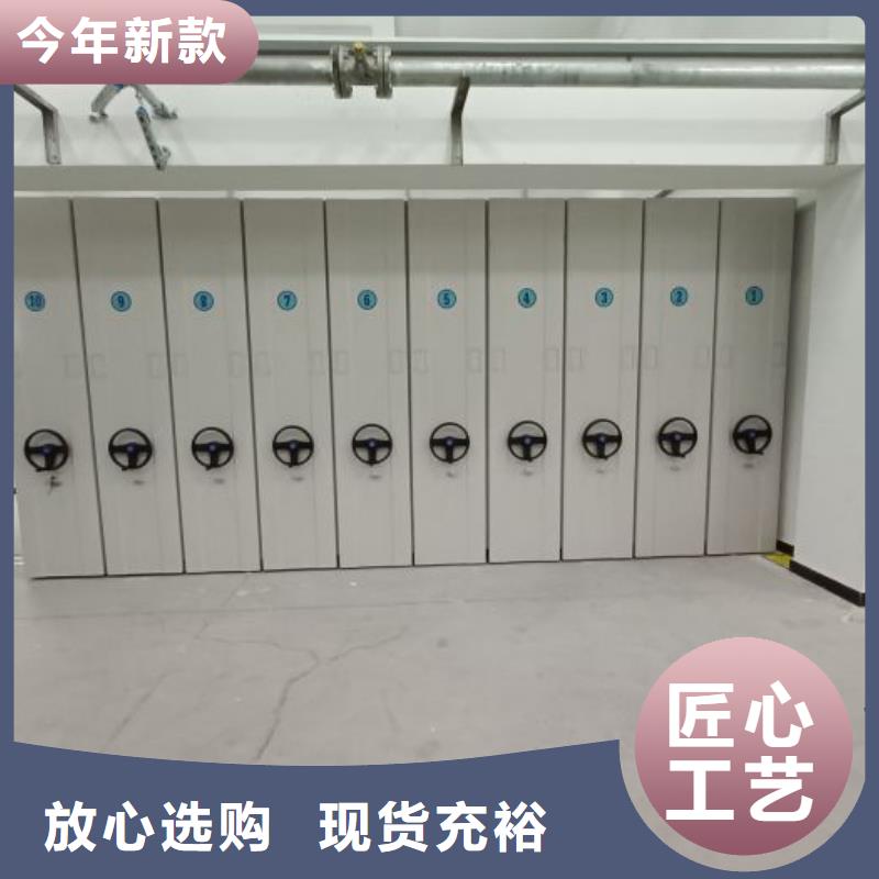 厂家现货【凯美】手摇档案柜