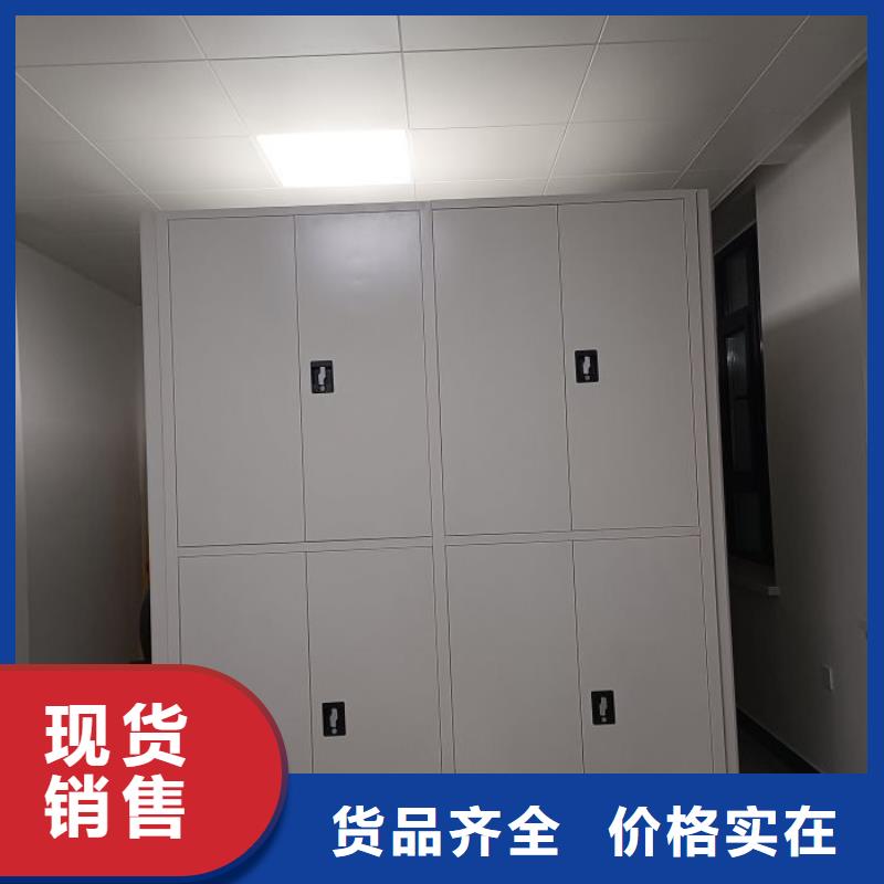 厂家价【凯美】圆盘式档案密集架