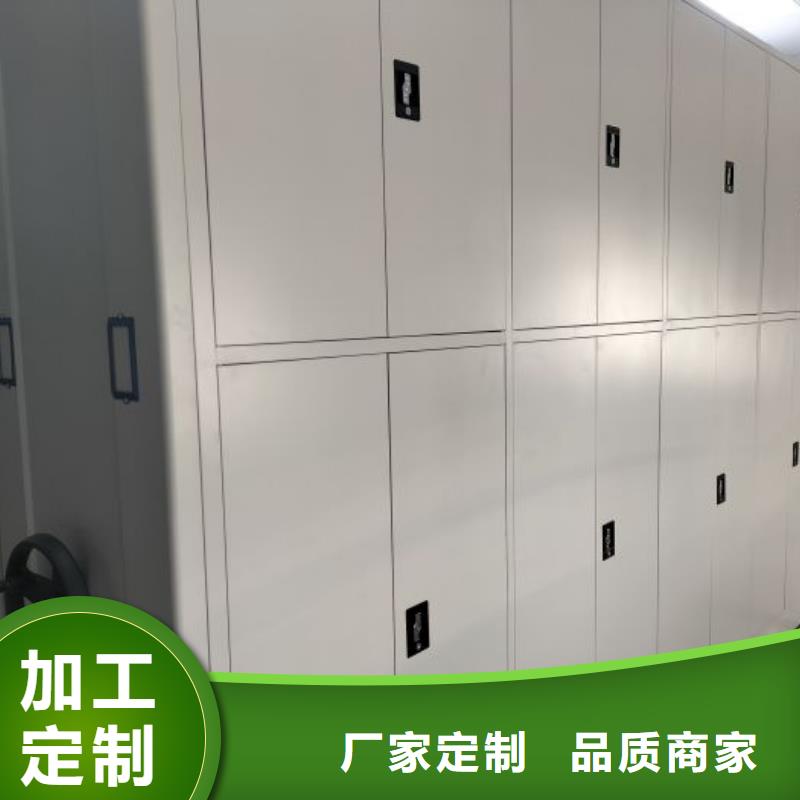 产品性能发挥与失效【凯美】儋州市回转档案柜