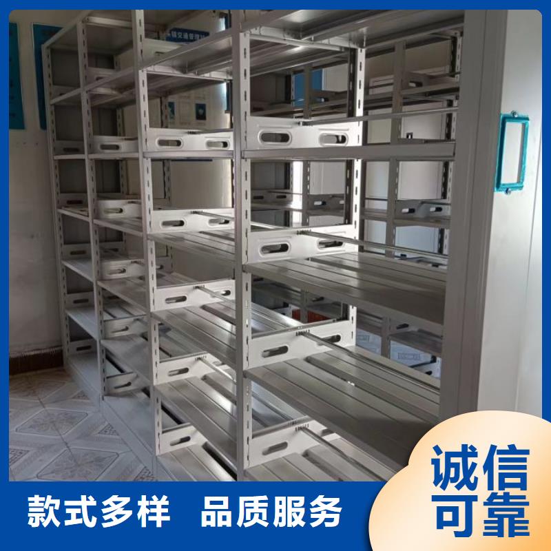 产品使用的注意事项【凯美】档案室用智能型密集架