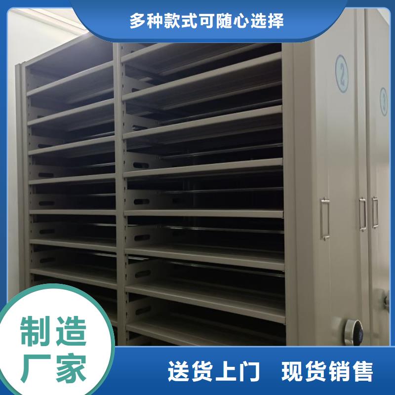 恭请合作【凯美】香樟木密集架