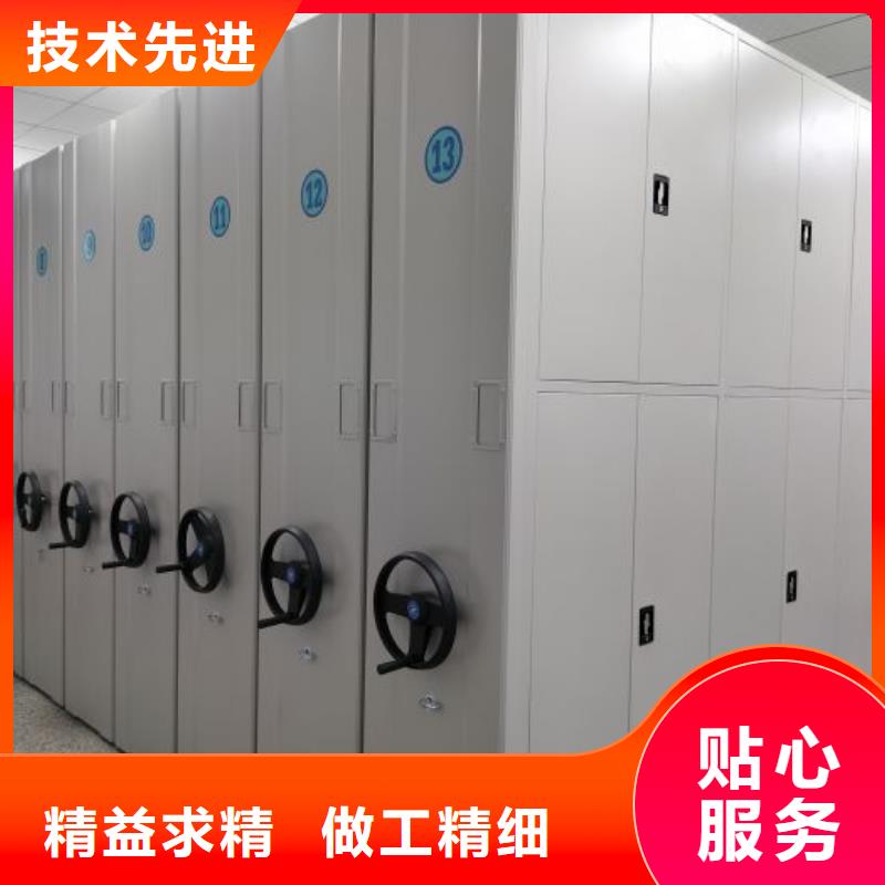 设计新颖【凯美】综合档案室密集柜