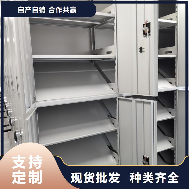诚信经商【凯美】自选层档案柜